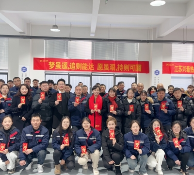 新年开工大吉！